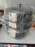 美厨（MAXCOOK）蒸锅 304不锈钢32CM三层蒸锅 加厚复底汤锅 燃气电磁炉通用 实拍图