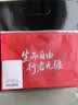 摩多狼（MOTOWOLF）摩托车四季头套男夏季冰丝高弹全盔机车摩旅骑行吸汗速干面罩男 冰丝短款[抗菌/速干/不移位]黑 实拍图