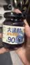 云山半纯熬蓝莓酱 大颗粒果肉≥95% 无添加果胶白砂糖 儿童果酱150g 实拍图