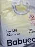 babycare易穿裤拉拉裤L码42片（9-14kg） 短裤式婴儿尿不湿柔软透气易穿脱 实拍图