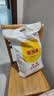 金龙鱼 面粉 高筋粉 高筋麦芯小麦粉20斤 家用包子饺子馒头饼手擀面 实拍图