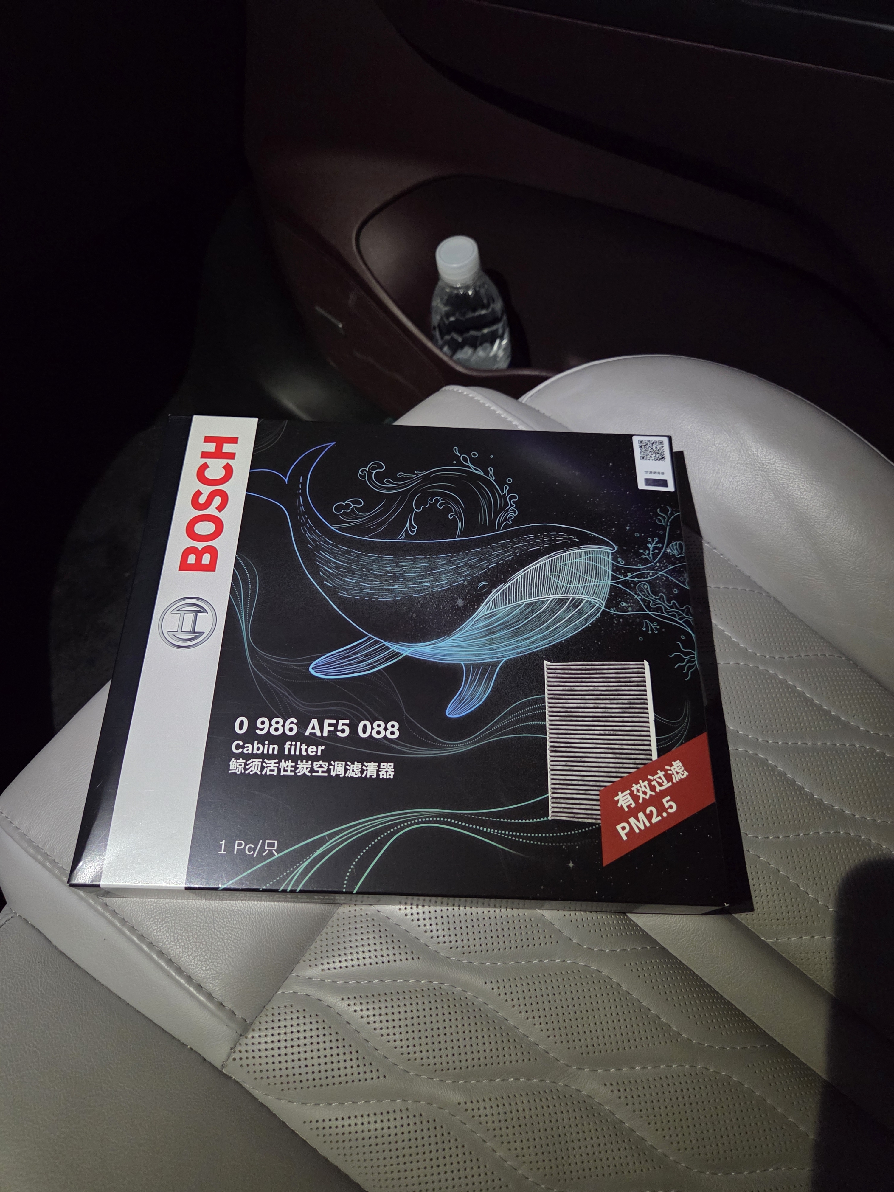 博世（BOSCH）空调滤芯滤清器5088君威君越昂科威朗GL8迈锐宝XL科鲁兹CT4XT6ATS 实拍图
