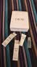 迪奥Dior【会员净澈年轻体验装】睡莲洁面5ml+小A瓶精萃液10ml 实拍图
