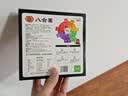 八合里潮汕正宗手打牛肉丸牛肉含量93%门店同款火锅食材500g 实拍图