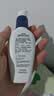 适乐肤（CeraVe）烟酰胺修护PM乳60ml（保湿补水提亮舒缓乳液敏感肌男士女士礼物) 实拍图