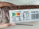 捷森德国进口 黑麦全麦面包500g/袋  0蔗糖0反式粗粮低脂健身代餐 实拍图