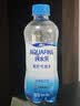 百事可乐纯水乐AQUAFINA无糖0脂0卡苏打气泡水汽水饮料330ml *24听 随机发 实拍图