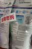 威露士清可新洗衣液柠檬20.24斤（2L+1L+袋1L*7+60ml*2）【品质严选】 实拍图