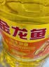 金龙鱼 食用油 花生浓香型浸出  食用植物调和油5L（新老包装随机发货） 实拍图