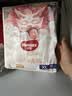 好奇（Huggies）皇家小龙裤拉拉裤XL64片(12-17kg)尿不湿【柔吸防漏王】 实拍图