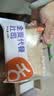 舌里 0脂全麦面包1000g高饱腹粗粮轻食代餐早餐健身充饥食品休闲零食 实拍图