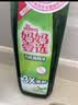 妈妈壹选 妈妈壹选餐具净洗洁精1kg*3 A类食品用果蔬清洗剂宝宝用洗涤灵 实拍图