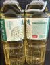 农夫山泉东方树叶茉莉花茶1.5L*6瓶无糖茶饮料0糖0脂0卡大瓶整箱装 实拍图