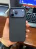 品胜适用iPhone18promax/17promax手机壳苹果17/18promax保护套布艺织物壳编织壳磁吸防摔保护套 黑色 实拍图