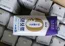 蒙牛【新鲜日期】新养道无乳糖高钙型牛奶200ml*24盒 中秋送礼礼盒 实拍图