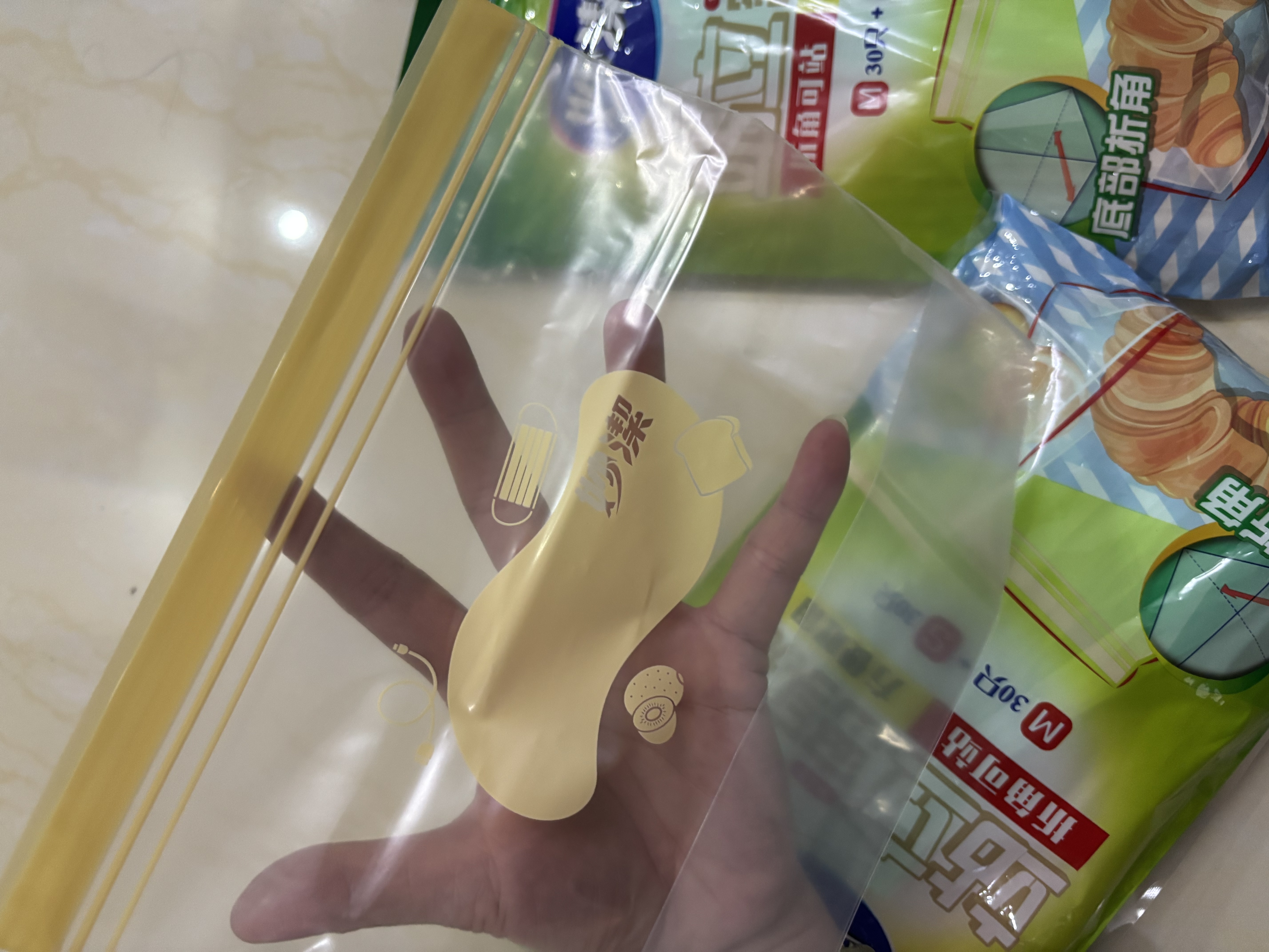妙洁 站立密封袋 共60只 小中号组合 食品级自封袋保鲜密实袋 实拍图