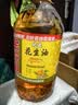 金龙鱼 食用油【保真花生油】优选花生油5L 实拍图