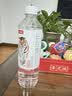 农夫山泉长白山天然矿泉水饮用水长白雪 535ml*24瓶 整箱装 实拍图
