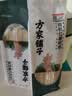 方家铺子中华老字号有机红薯粉条300g酸辣粉丝无添加火锅食材 实拍图