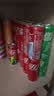 可口可乐（Coca-Cola）混合汽水 可乐x12罐+雪碧x8罐+芬达x4罐 （330ml*24罐） 实拍图