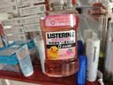 李施德林 (Listerine)儿童漱口水树莓温和防蛀清新口气250ml*3减少细菌 实拍图