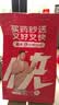 [石药] 阿莫西林胶囊0.25g*50粒/盒 实拍图