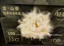 babycare山茶花防溢乳垫 一次性超薄柔软透气防溢乳贴乳垫 100片 实拍图