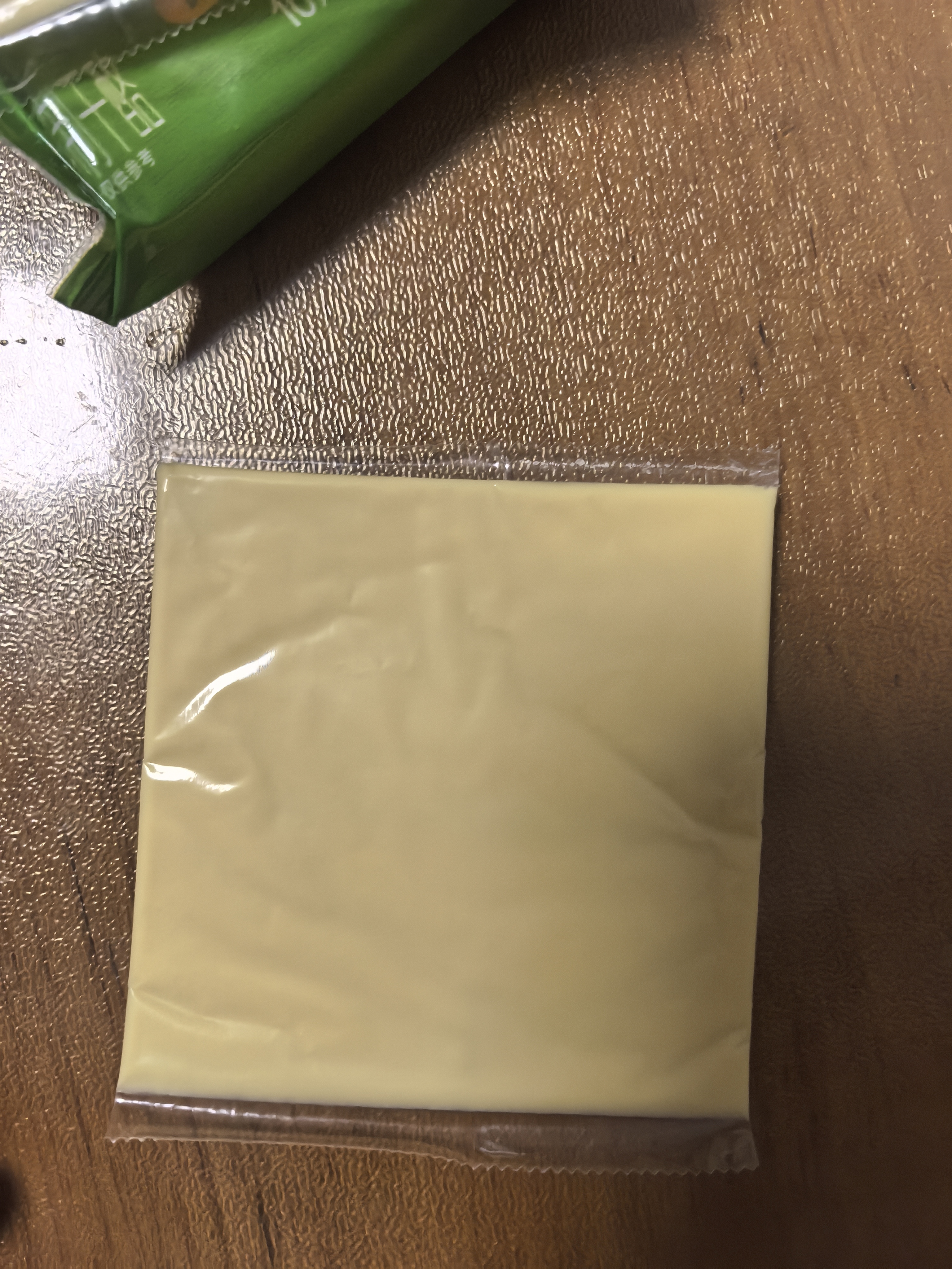 伊利减脂芝士片166g*3袋 渠道专供 冷藏 早餐汉堡三明治百搭烘焙原料 实拍图