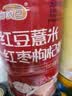 红豆薏米红枣枸杞粉营养早餐代餐粉冲泡送长辈送老人红豆粉送碗勺 红豆薏米红枣枸杞粉【600克】 1罐 实拍图