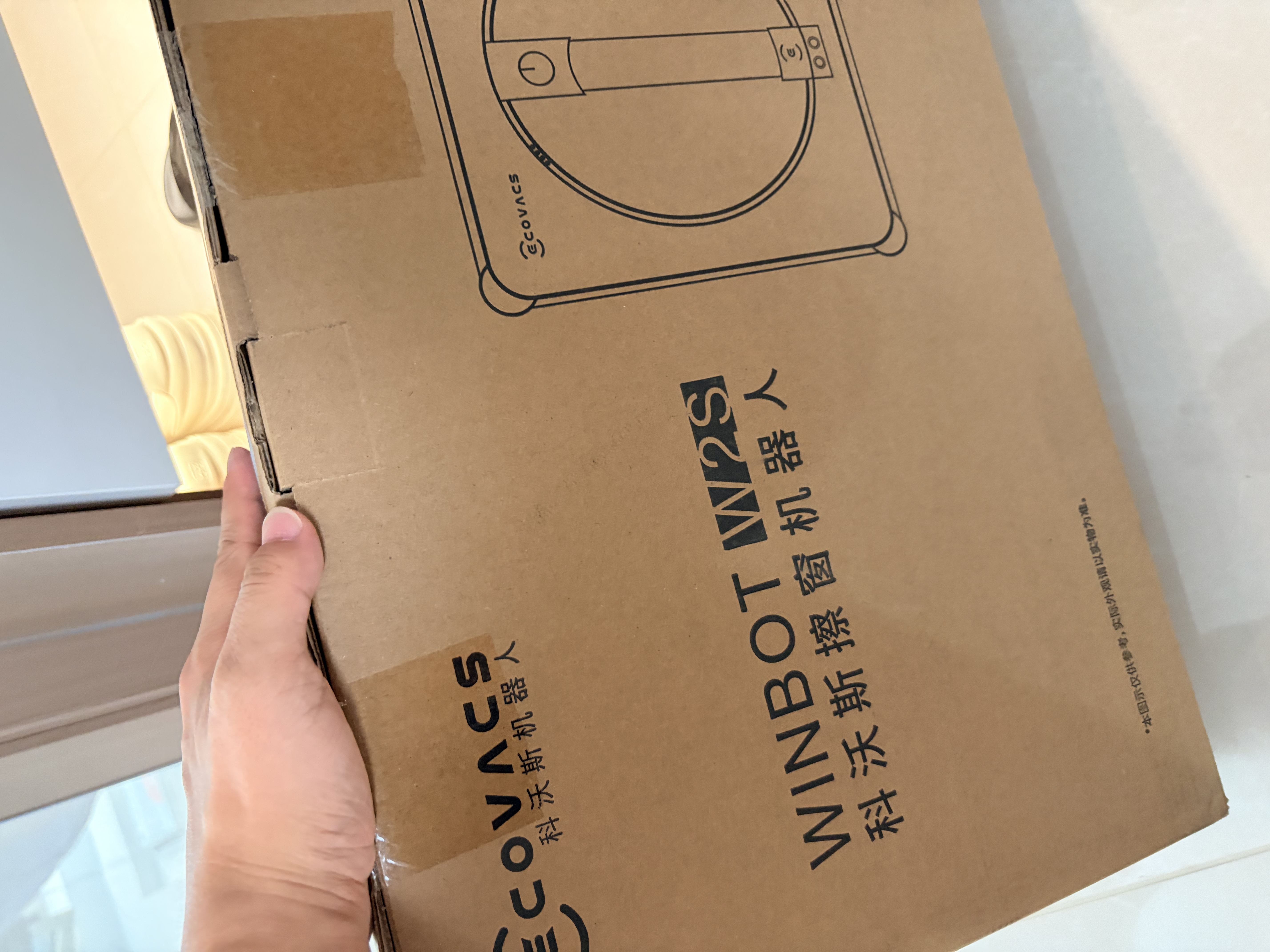 科沃斯窗宝擦窗机器人W2S擦玻璃机器人自动擦玻璃喷水恒湿擦窗高层户外擦玻璃神器家 实拍图