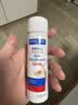 海氏海诺 液体创口伤口消毒喷雾防水促进创面愈合喷雾喷剂60ml 实拍图
