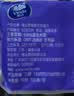 维达（Vinda）抽纸 棉韧3层100抽*10包S码 京东定制玩具总动员 餐巾纸 卫生纸 实拍图