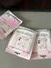 七度空间少女超薄透气100%纯棉亲肤106片日夜组合卫生巾【新国标认证】 实拍图