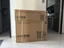 小米[22号晚八狂欢购]空调  巨省电 1.5匹挂机 一级能效 外机单排铜管 KFR-35GW/N1A1 实拍图