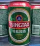 青岛啤酒（TsingTao）百年经典 330ml*20罐 整箱装 国庆出游 实拍图
