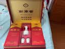 剑南春水晶剑 52度 500mL*2瓶 带盒双支礼盒 浓香型白酒（含礼品袋） 实拍图