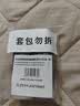 欧莱雅玻色因晶露22ml+乳液22ml双支体验装生日礼物 实拍图
