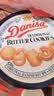 皇冠（danisa）丹麦曲奇饼干锦鲤特别款礼盒1010g进口休闲零食国庆送礼企业团购 实拍图