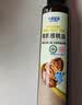 小鹿蓝蓝有机核桃油250ml 物理冷榨营养宝宝食用油凉拌热炒宝宝辅食油 实拍图