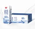 光明优加纯牛奶200ml*12盒钻石装3.6g乳蛋白牛奶整箱礼盒京东自营 实拍图