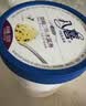 八喜冰淇淋 雪糕 生牛乳 朗姆口味550g(880ml)*1桶 家庭装 桶装 实拍图