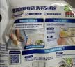 碧浪洗衣免搓粉 纯净清香3斤装 洗衣粉非爆炸盐皂粉 99%杀菌除螨 实拍图