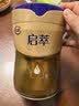 飞鹤启萃3段顶量SN-2DHA婴儿配方奶粉1-3岁750g8种HMOs乳铁蛋白益生菌 实拍图