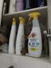 大公鸡管家（CHANTE CLAIR）多功能油污净600ml 柠檬香强力厨房重油污清洁剂油烟机净 实拍图