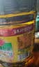 鲁花 【保真菜籽油】食用油 低芥酸特香菜籽油 6.18L   物理压榨 实拍图