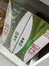 蒙牛【新鲜日期】全脂纯牛奶200ml*24盒 家庭送礼囤货 电商定制 实拍图