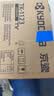 京瓷TK-1123原装高容量墨粉/墨盒适用于：FS-1025MFP/FS-1125MFP/FS-1060dn/P1025d打印机 实拍图