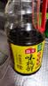 海天特级味极鲜1.9L*3 实拍图