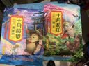 十月稻田 糯米 2斤 东北圆糯米 包粽子 可酿米酒 杂粮米粗粮 实拍图