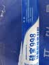 硅宝 998门窗户外耐候密封胶户外防水抗老化玻璃胶300ml 1支装 黑色 实拍图